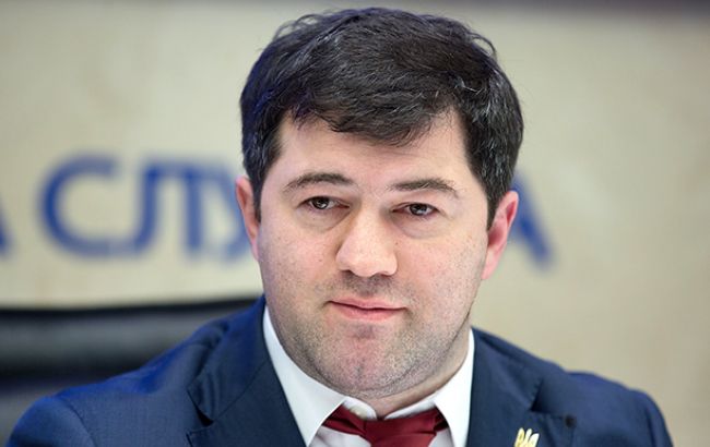 Суд восстановил Романа Насирова в должности главы ГФС