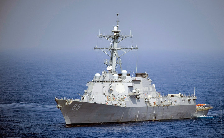 США отправили военный корабль к российским берегам в Японском море (Видео)
