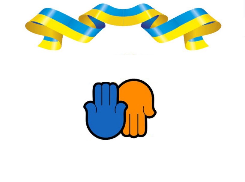 «Твори добро, Україно!». 10-річчя волонтерського руху відзначили у Запоріжжі