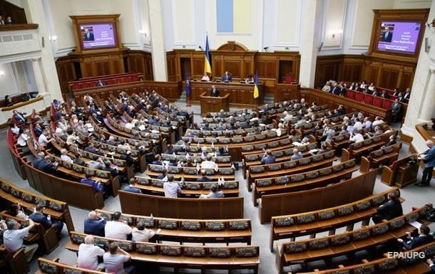 Украинские нардепы “проталкивают” новый закон для давления на СМИ