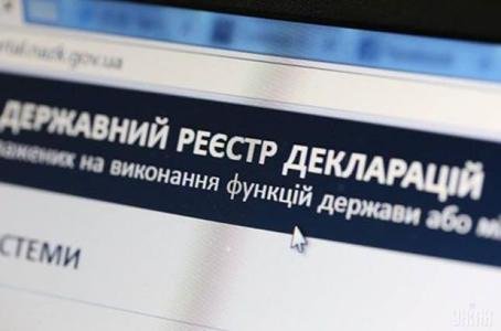 Чиновника запорожской мэрии оштрафовали за нарушения в декларации: он продал имущества на 633 тысячи гривен