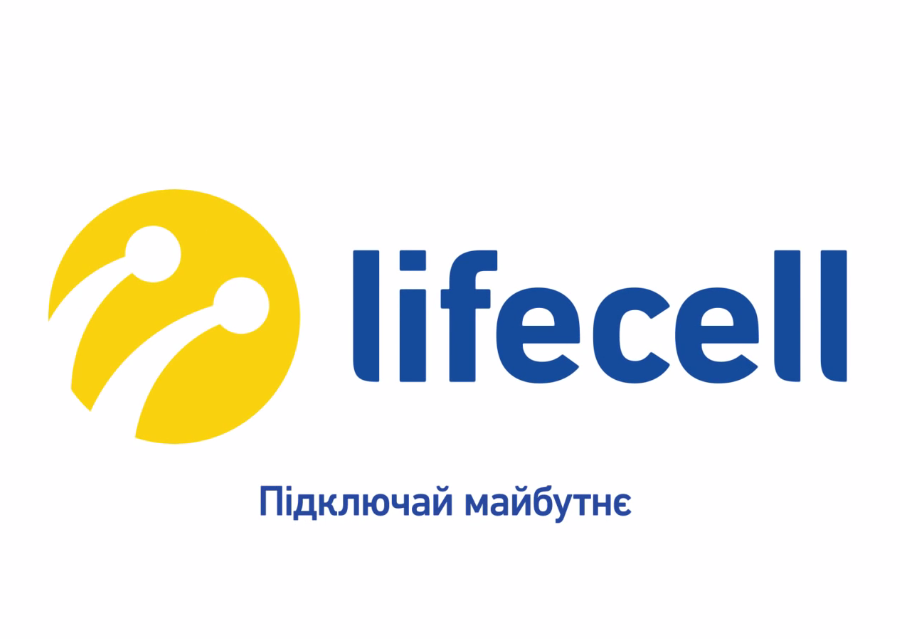 Lifecell повышает стоимость тарифов