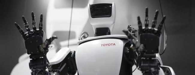 Toyota представила дистанционно управляемого робота (ВИДЕО)