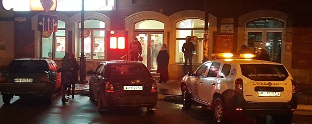 В Бердянске пьяный мужчина «заминировал» банк