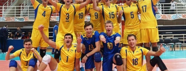 В Запорожье мужская сборная Украины по волейболу вышла в Евро-2019