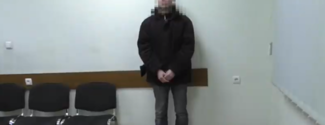 В Запорожье полиция задержала педофила (ВИДЕО)