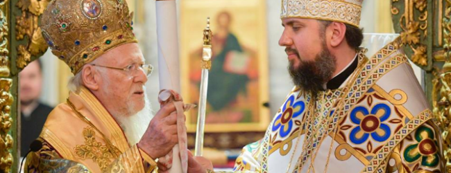 В Киеве на Рождественской литургии представили Томос (ВИДЕО)