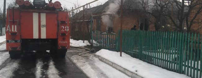 В Орехове горел частный дом: подробности (ФОТО)