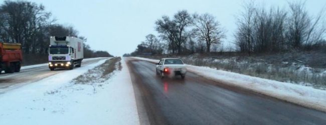 В Службе автодорог сообщили о состоянии проезда на дорогах Запорожской области
