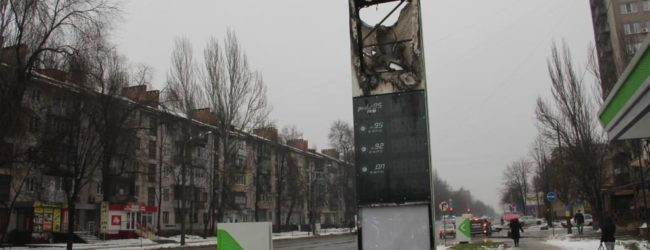 В центре Запорожья произошел пожар на автозаправке (ФОТО, ВИДЕО)