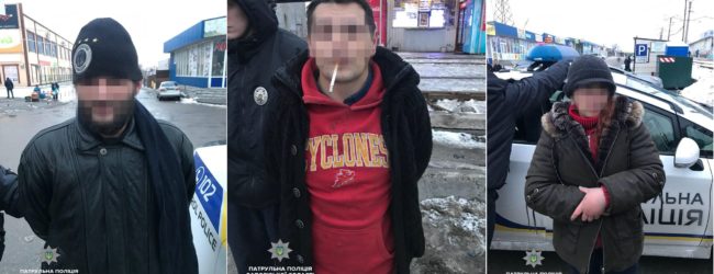  В Шевченковском районе задержали компанию уличных грабителей