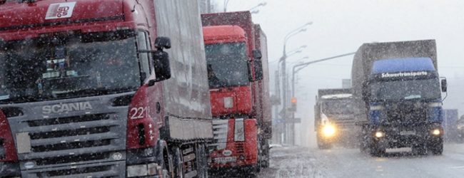 Где в Запорожской области водители могут переждать непогоду