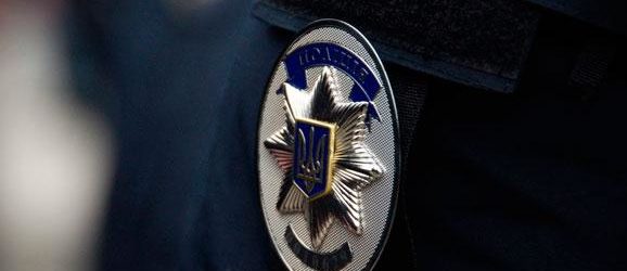 Запорожская полиция переведена на усиленный режим работы