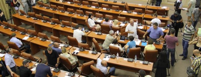 Запорожских депутатов созывают на сессию городского совета