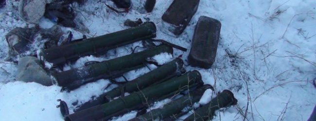 Запорожское СБУ выявило в лесополосе гранатометы и боеприпасы