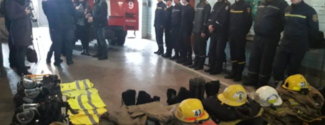 Мелитопольские спасатели получили экипировку пожарных США