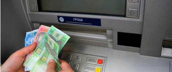 Обмен валюты в банкоматах: когда это будет доступно в Запорожье