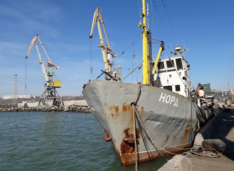 Арестованное российское судно «Норд» больше не буду выставлять на торги