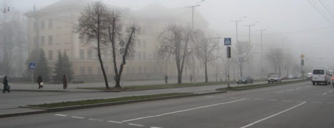В Запорожской области прогнозируют туман и гололёд