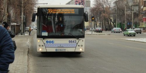 В Запорожье предлагают изменить несколько транспортных маршрутов