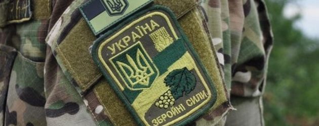 В зоне проведения ООС погиб военный из Запорожской области