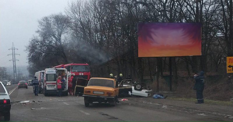 В аварии на запорожской трассе погибли два человека