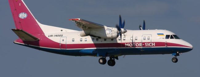 Запорожская авиакомпания стала лидером по пунктуальности среди всеукраинских