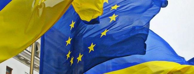 Как запорожские нардепы голосовали за включение в Конституцию Украины курса на ЕС и НАТО