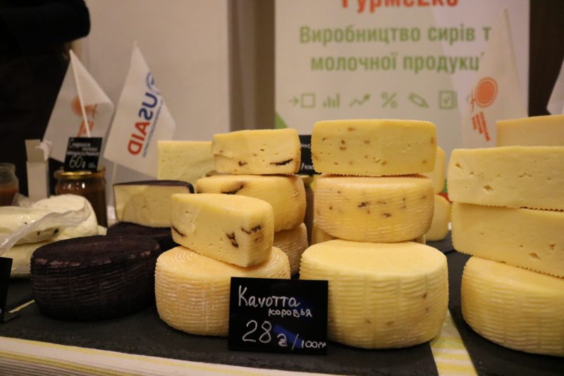 запорожский сыр