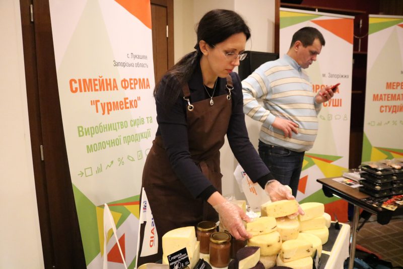 сыр Елены Щербаковой