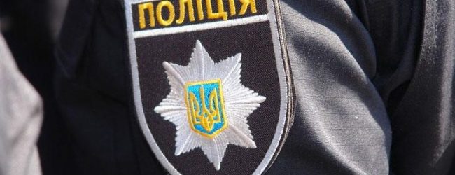 Полиция начала уголовное дело из-за обвала коллектора в Бердянске