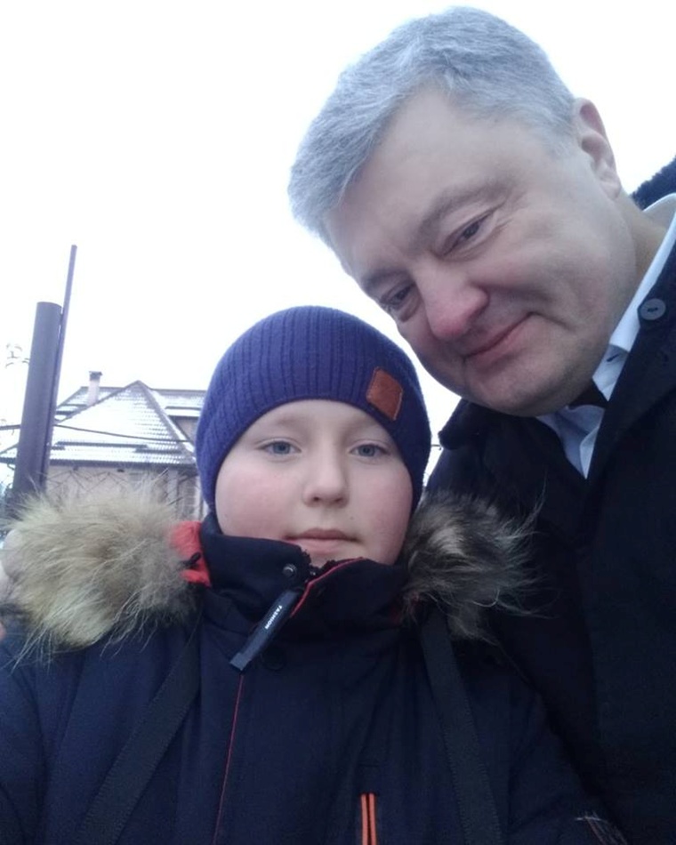 Селфи школьника с президентом Петром Порошенко 