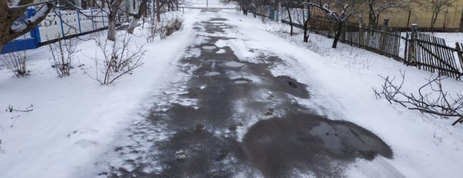 Синоптики предупредили о гололедице на дорогах Запорожской области