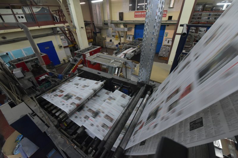 как печатался номер ИЗ-Панорамы к юбилею газеты