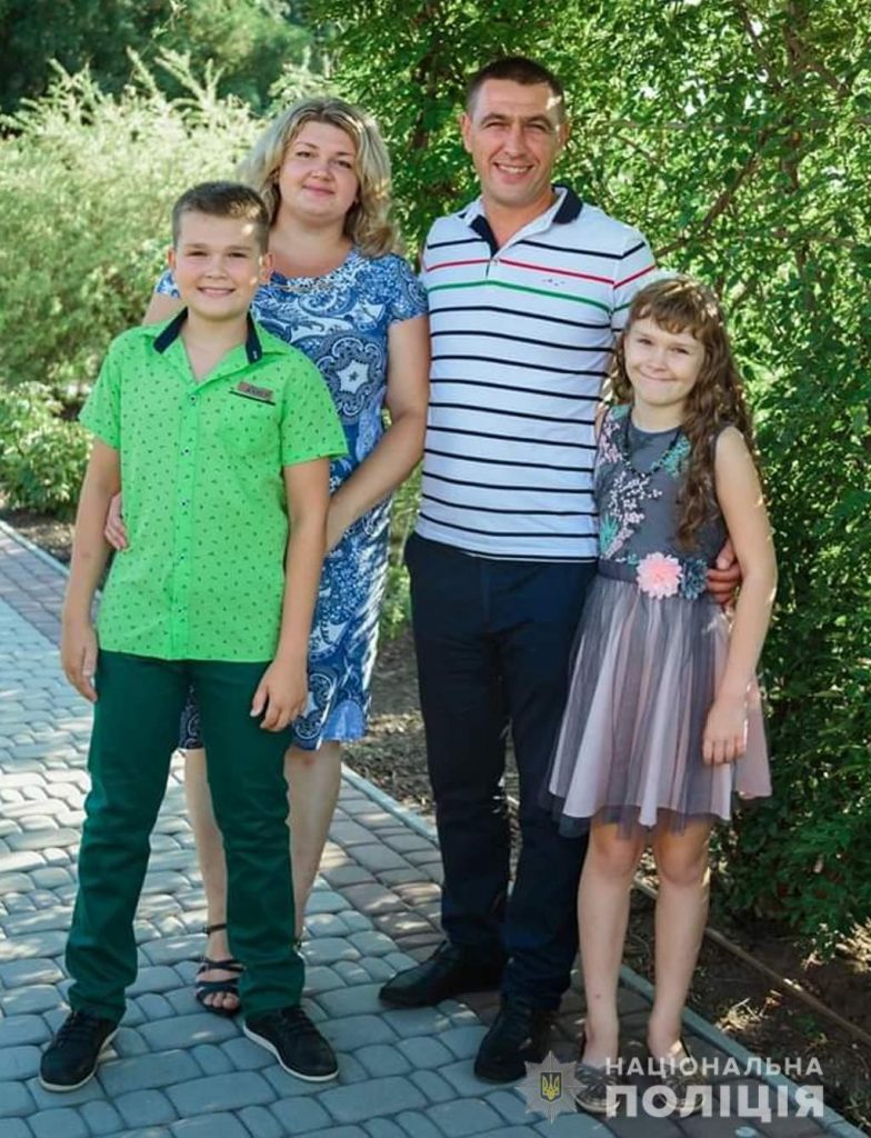 семья Юрия Шубного