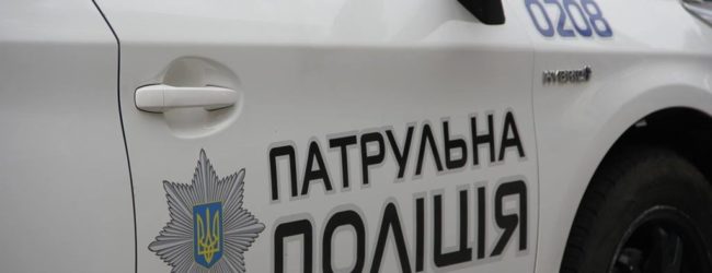 В Запорожской области мужчина ранил полицейского