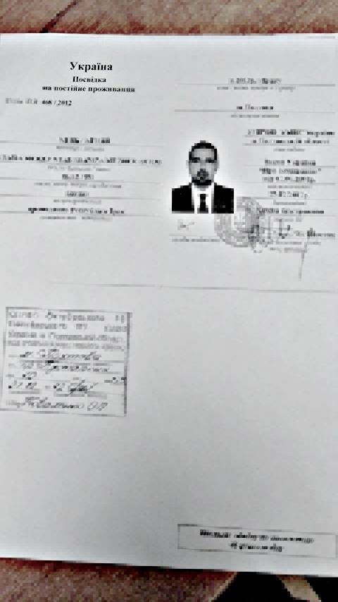 В Запорожье поймали гражданина Ирака с поддельными документами