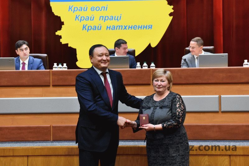 Жителей Запорожской области наградили на сессии