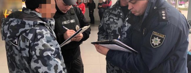 На запорожском автовокзале задержали подозреваемого в разбойных нападениях