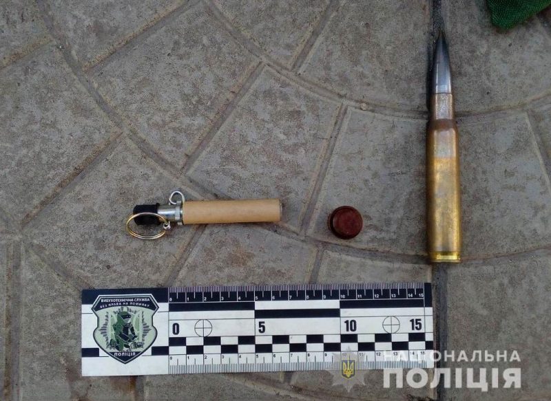 На территории запорожского кафе прятали боеприпасы