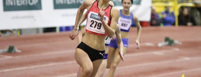 Спортсменка из Запорожья установила личный рекорд на чемпионате Европы