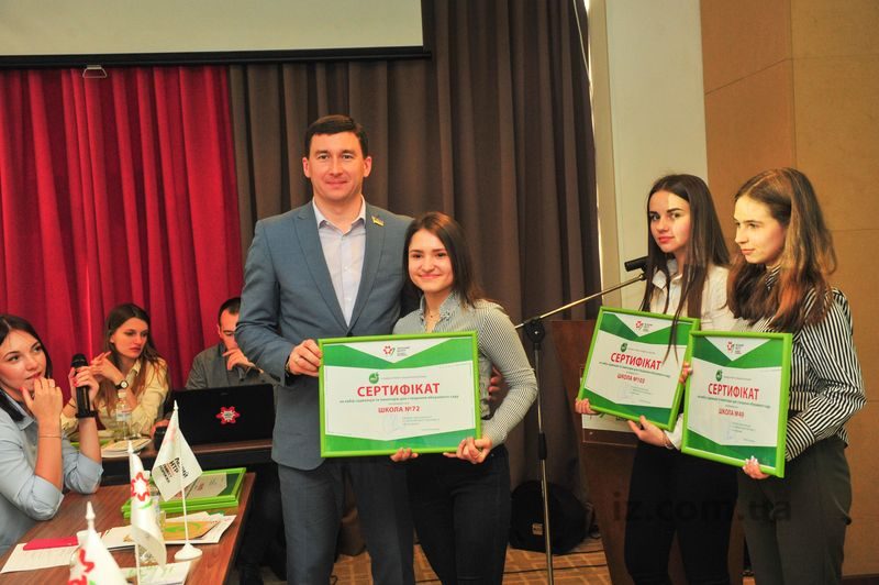Запорожские школьники предлагают крутые экологические проекты