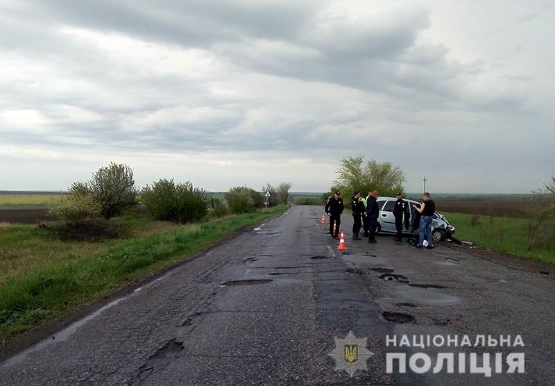 Из-за ДТП пострадало 4 людей. фото: пресс-служба Нацполиции в Запорожской области
