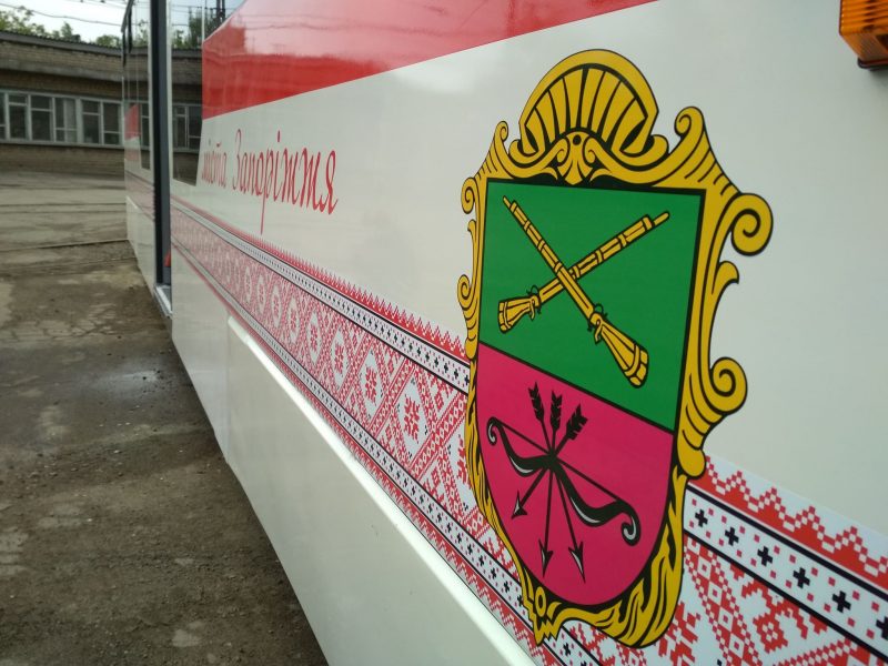 запорожский трамвай