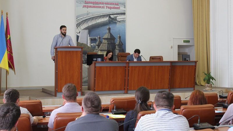В Запорожье состоялось заседание городского молодежного совета