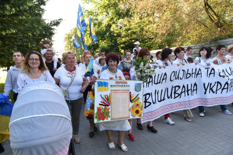 В Запорожье состоялся традиционный марш вышиванок
