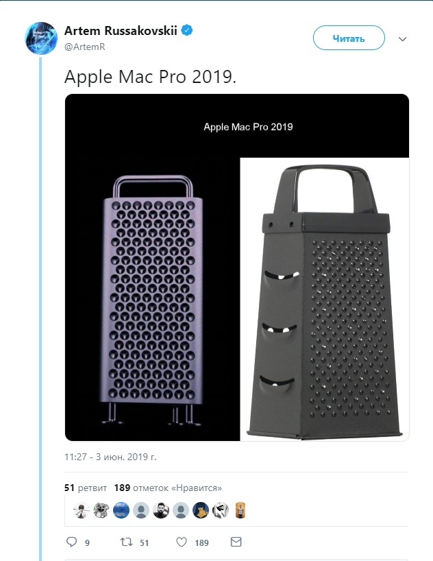 Как шутят над Mac Pro 2019 / Фото из соцсетей