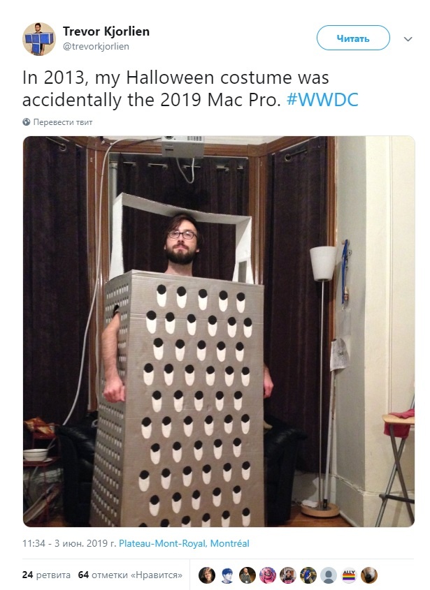 Как шутят над Mac Pro 2019 / Фото из соцсетей