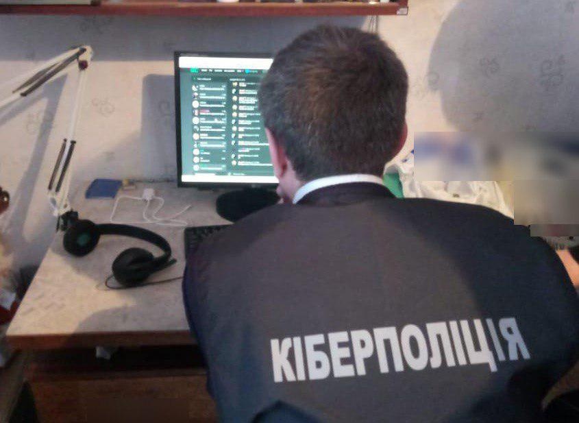 Киберполиция задержала хакера из Запорожья. Фото: Киберполиция