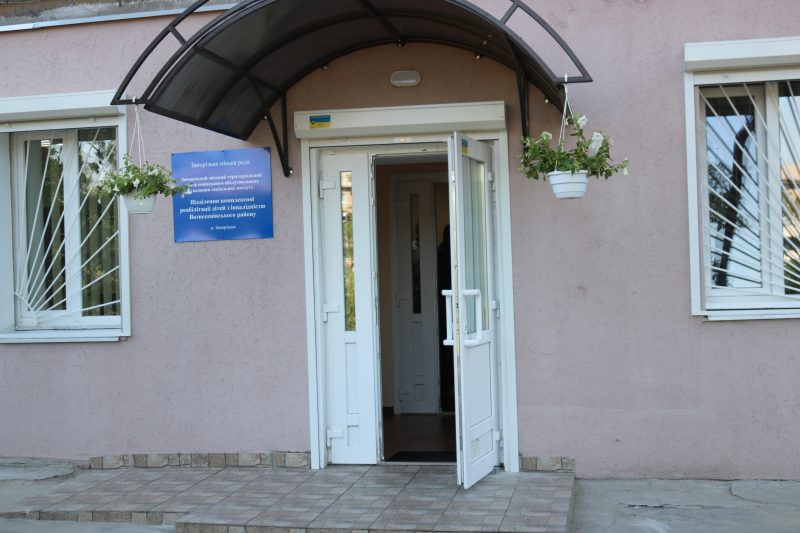 Отделение реабилитации детей с инвалидностью Вознесеновского района переехало в новое помещение